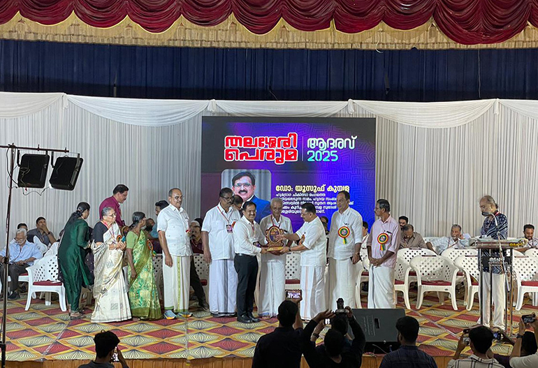 Dr Yusuf Kumble was honored at Thalassery Peruma 2025